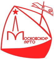 Московское Лето 2024, 1 этап Московское Лето 2024, 1 этап